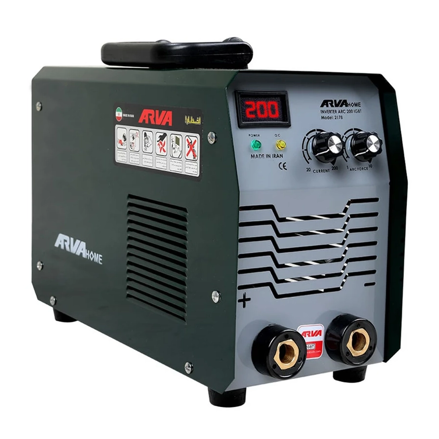 ترانس اینورتر 200 امپر آروا هوم مدل 2178B بدون لوازم(آروا) - 2